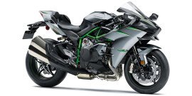 2022 Kawasaki Ninja H2 Carbon specifications